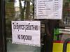     
:  5f86eeae9a88df2fcdadee9b6789d149.jpg
: 252
:	43.8 
ID:	2993