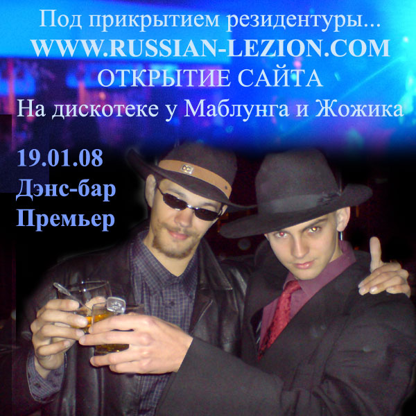 :  plakat.jpg
: 215

:  96.6 
