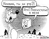     
:  1228946632_img_4738044_4239_19.jpg
: 510
:	45.6 
ID:	4058