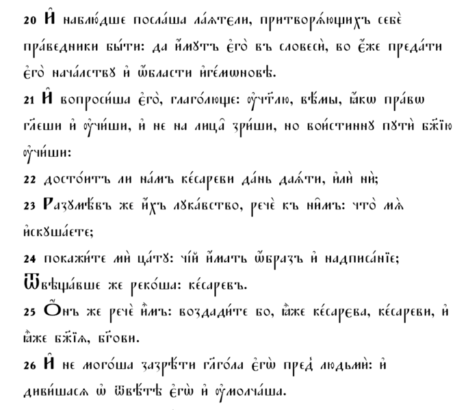 :  684px-Csl-luke20.png
: 547

:  126.7 
