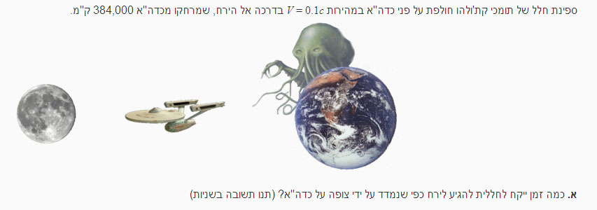 :  zadachka.jpg
: 489

:  56.1 