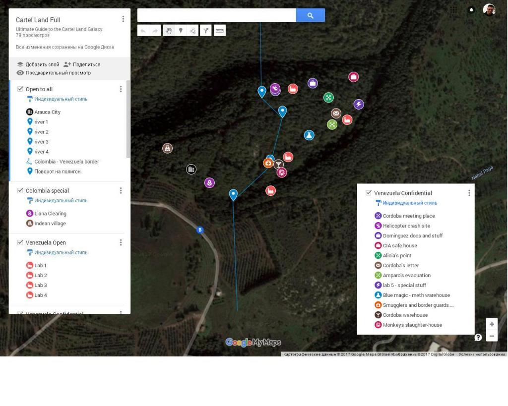 :  cartel_land_map_image.jpg
: 1746

:  106.3 
