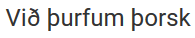 :  treska.PNG
: 1284

:  2.3 