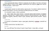     
:  Image 11.jpg
: 811
:	153.8 
ID:	6326