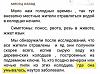     
:  Image 14.jpg
: 799
:	95.0 
ID:	6327